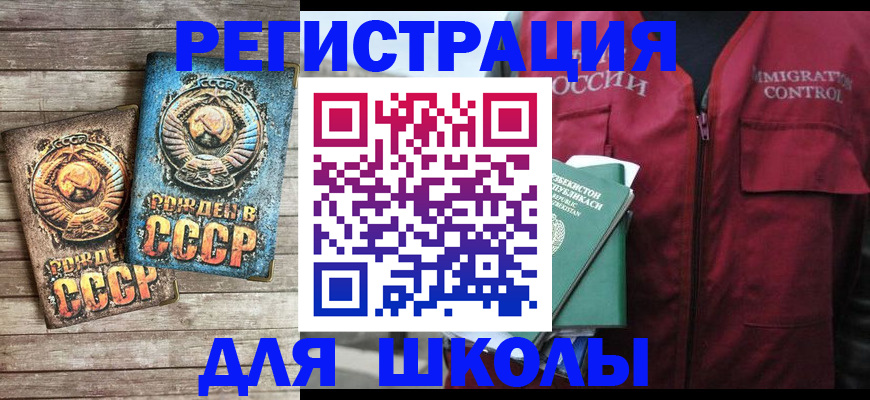 форма 3 в Нальчике